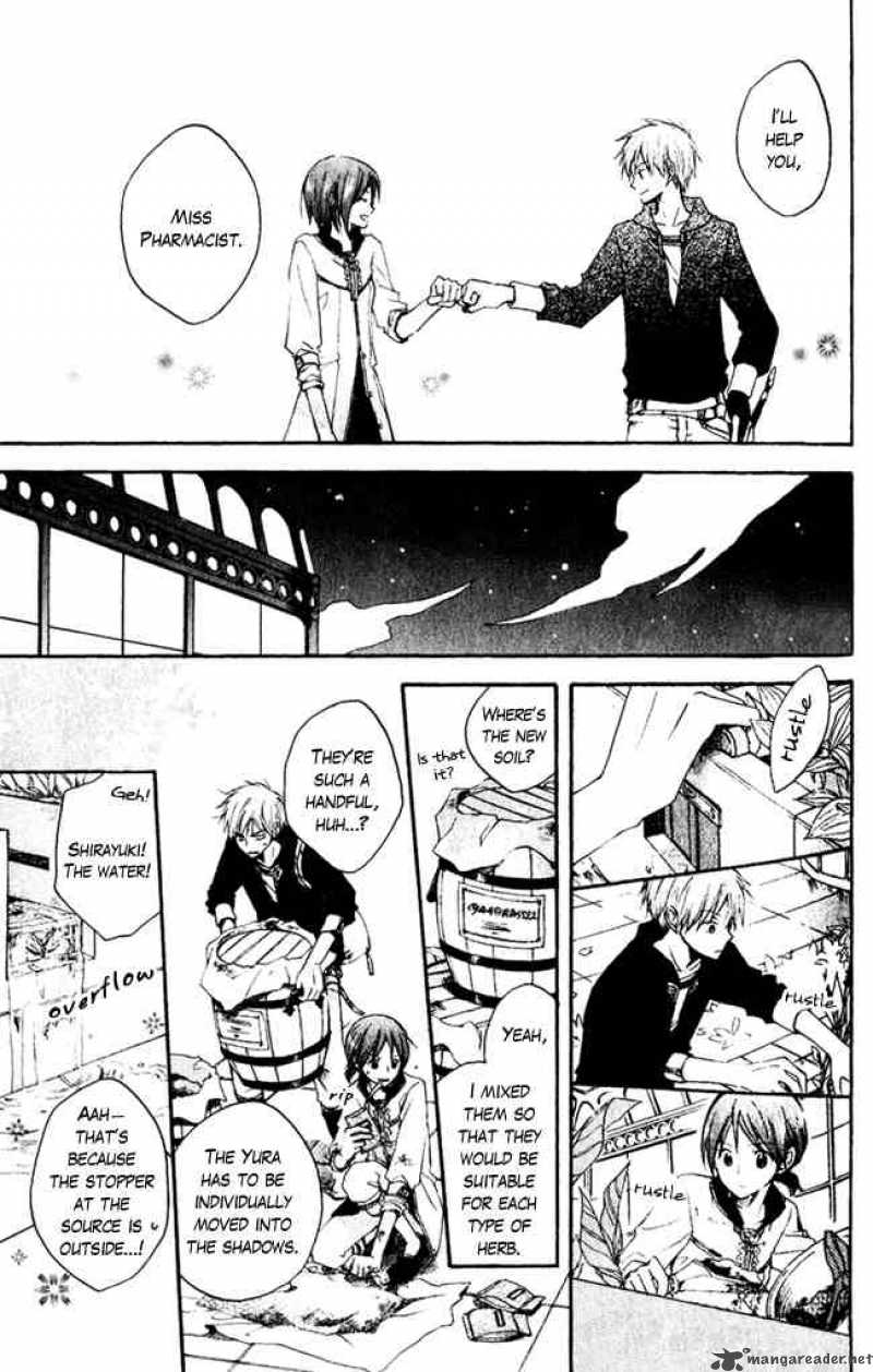 Akagami No Shirayukihime 4 25
