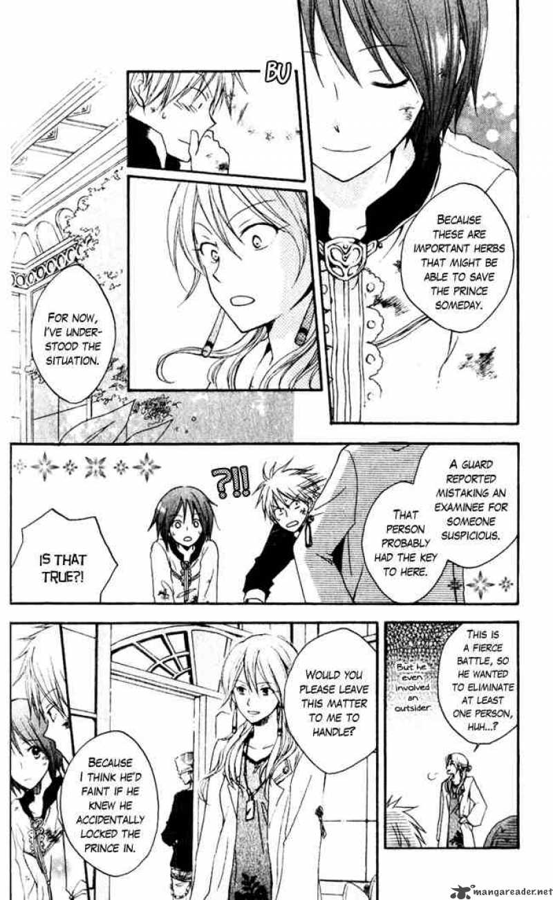 Akagami No Shirayukihime 4 28