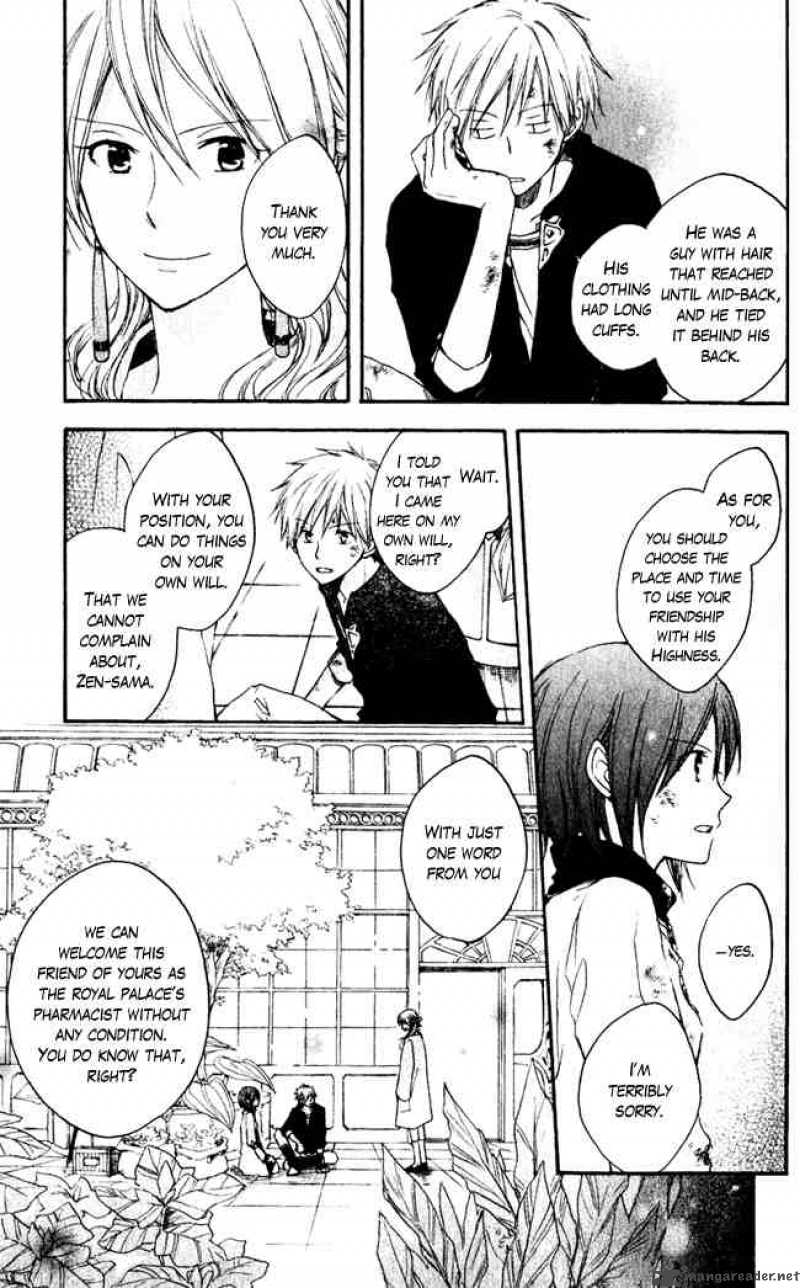 Akagami No Shirayukihime 4 29
