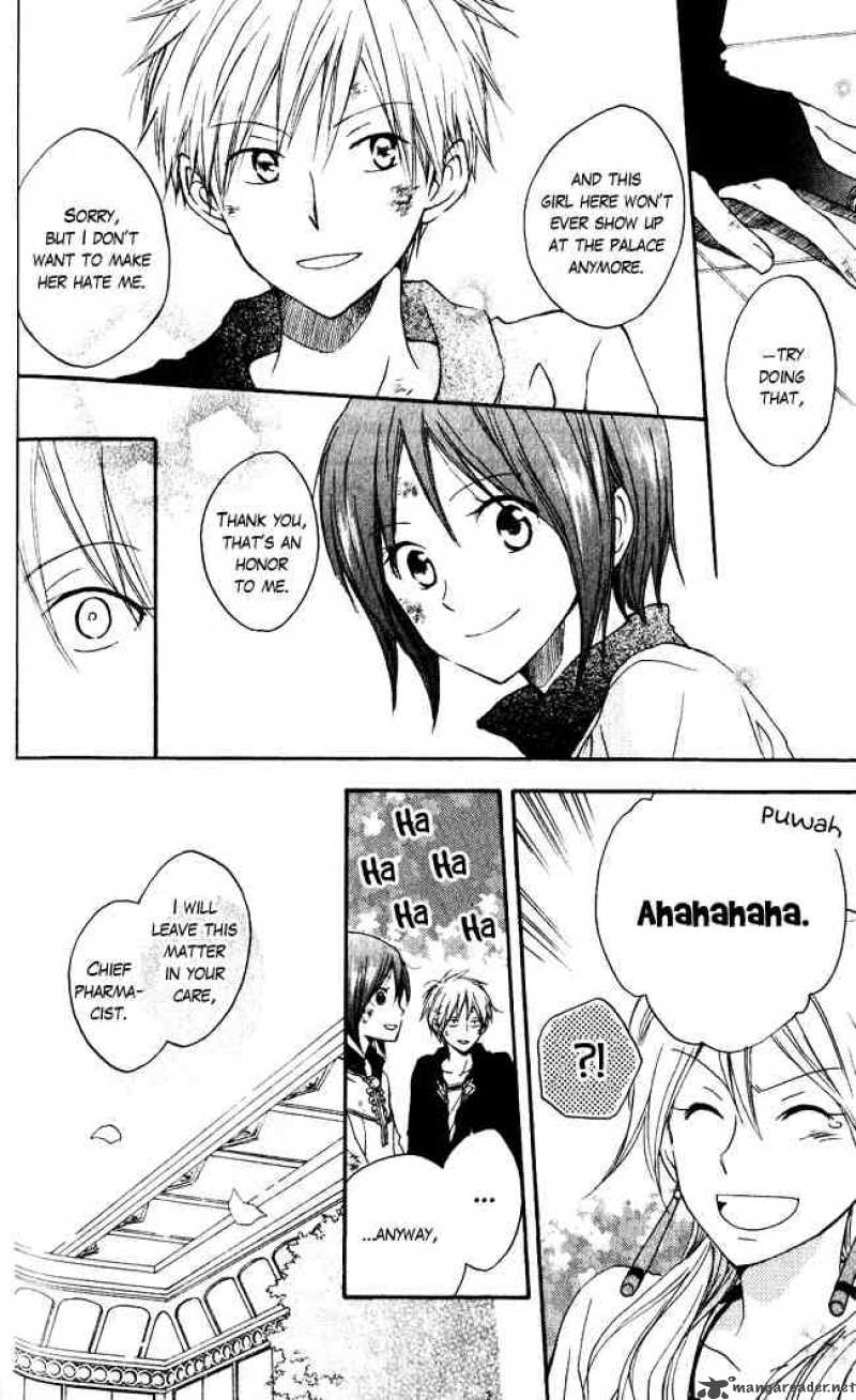 Akagami No Shirayukihime 4 30