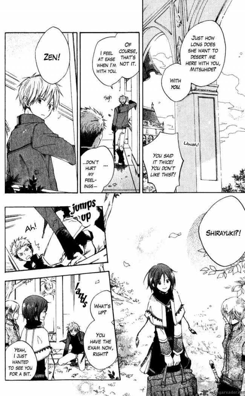 Akagami No Shirayukihime 4 4