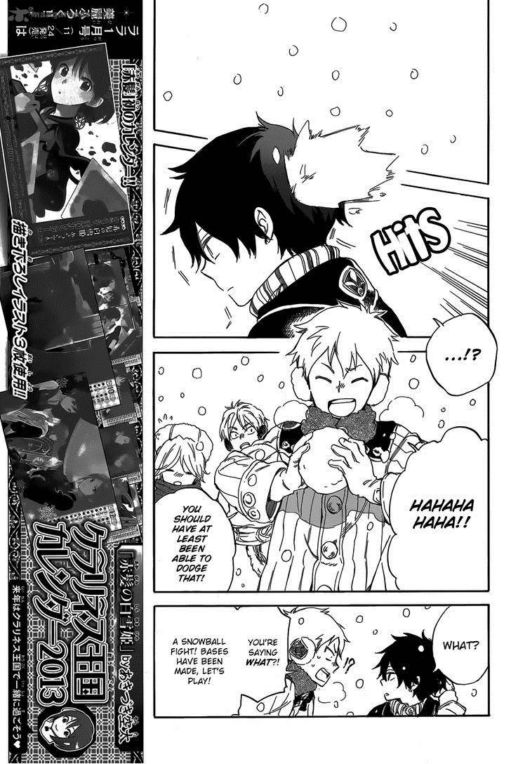 Akagami No Shirayukihime 40 12