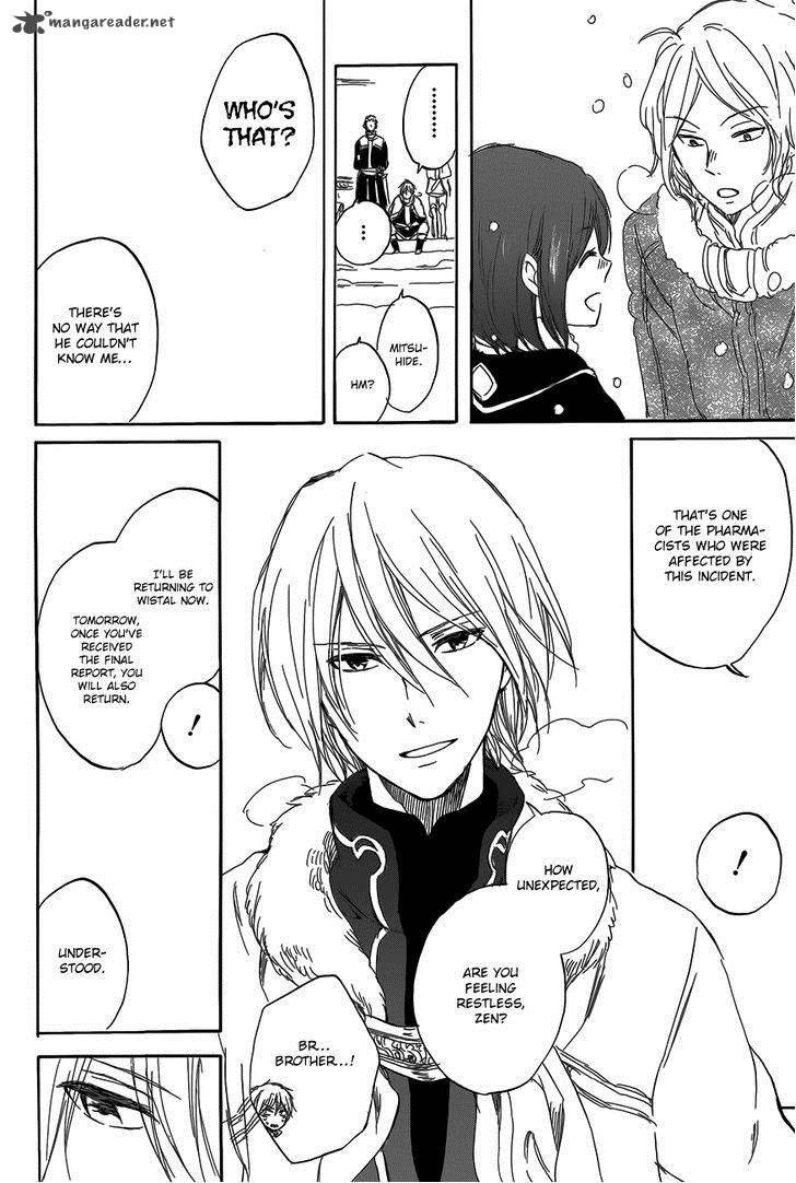 Akagami No Shirayukihime 40 17