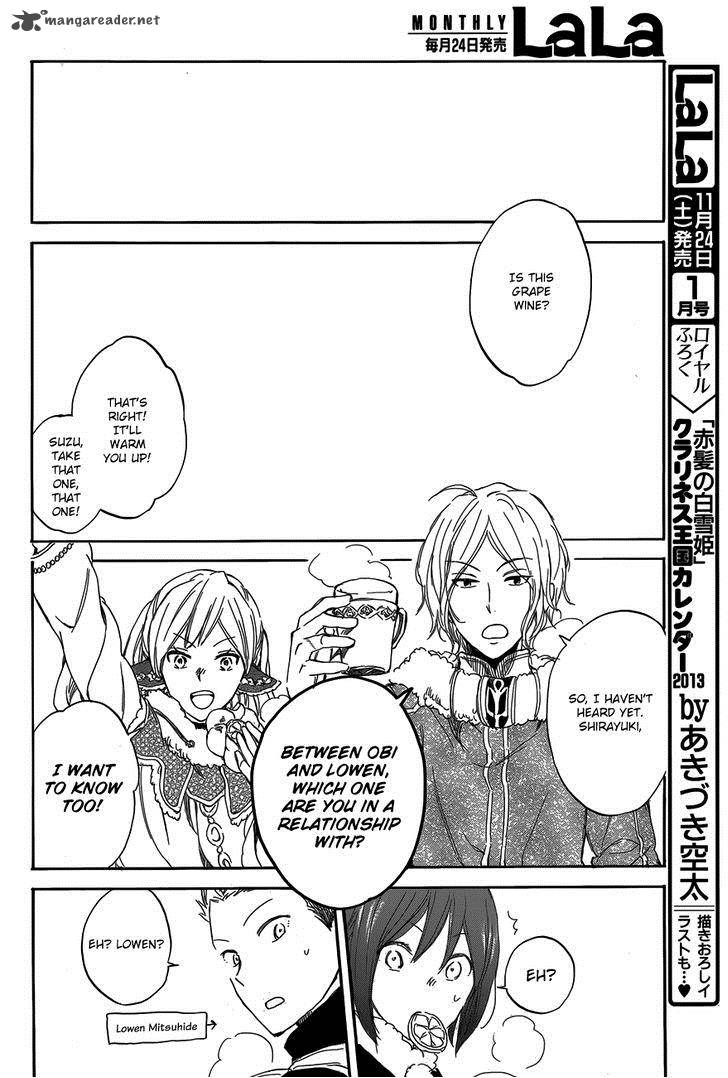 Akagami No Shirayukihime 40 19