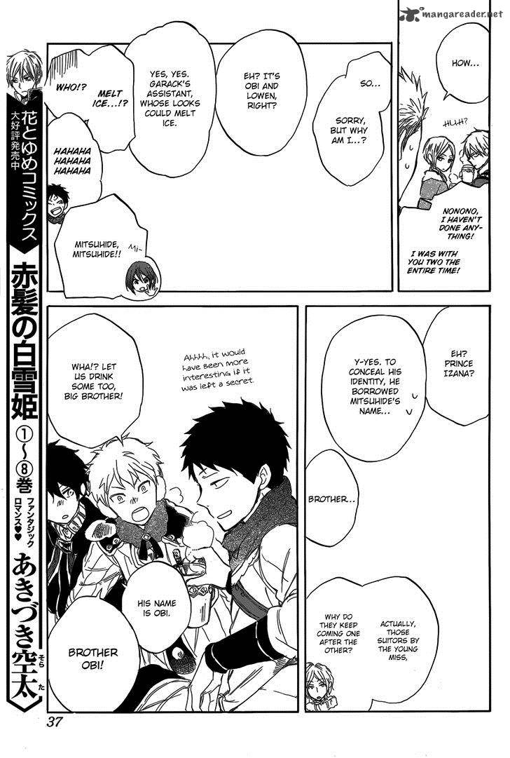 Akagami No Shirayukihime 40 20