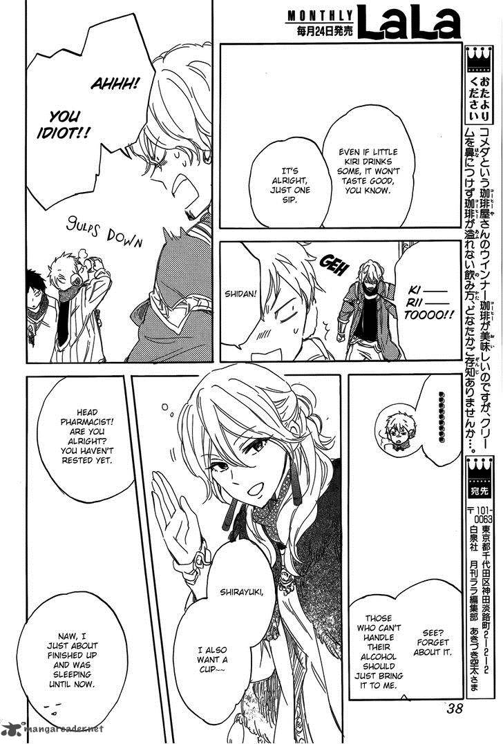 Akagami No Shirayukihime 40 21