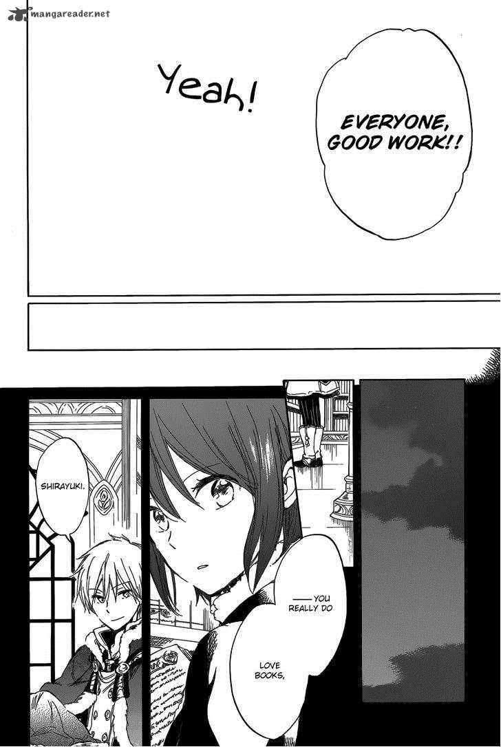 Akagami No Shirayukihime 40 25