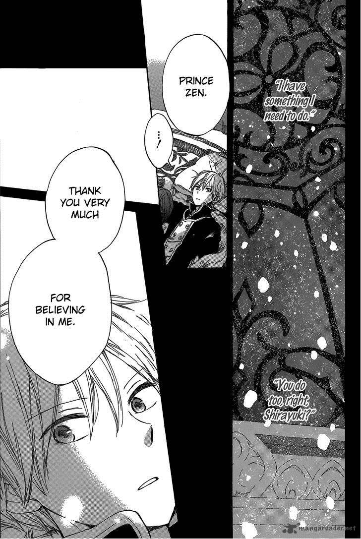 Akagami No Shirayukihime 40 29