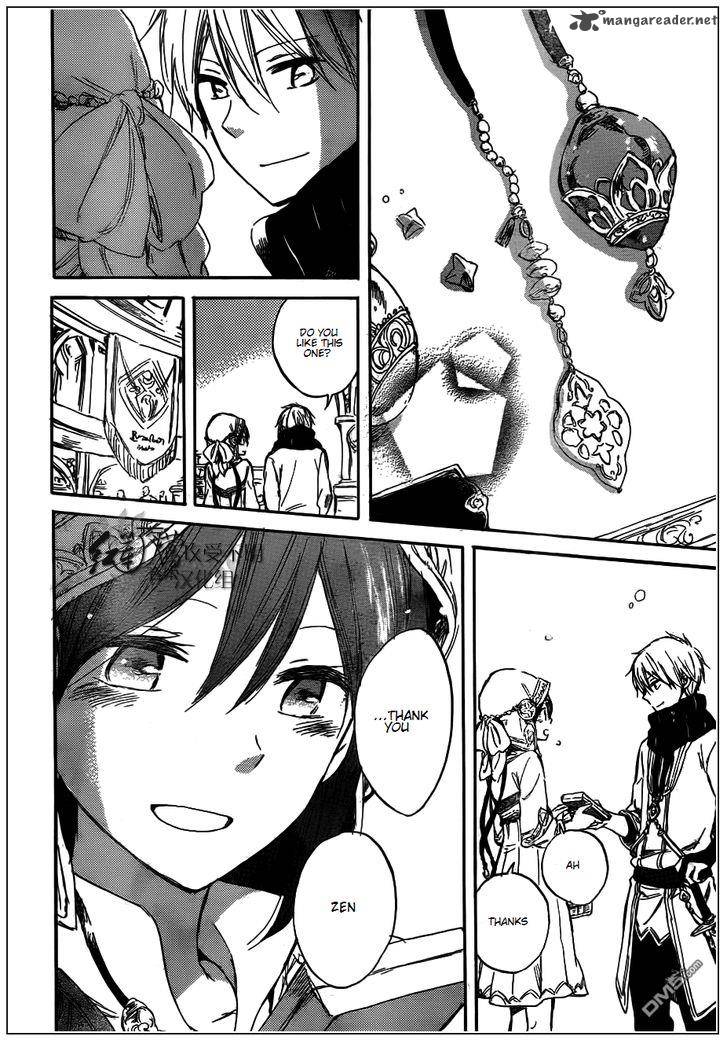 Akagami No Shirayukihime 41 20