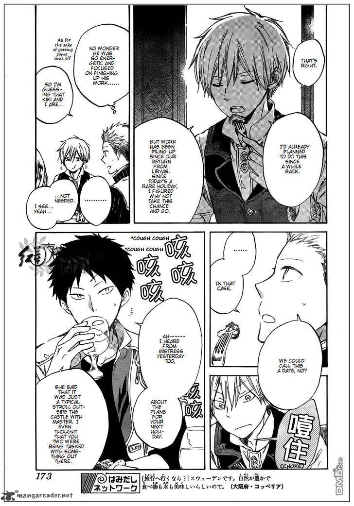Akagami No Shirayukihime 41 5