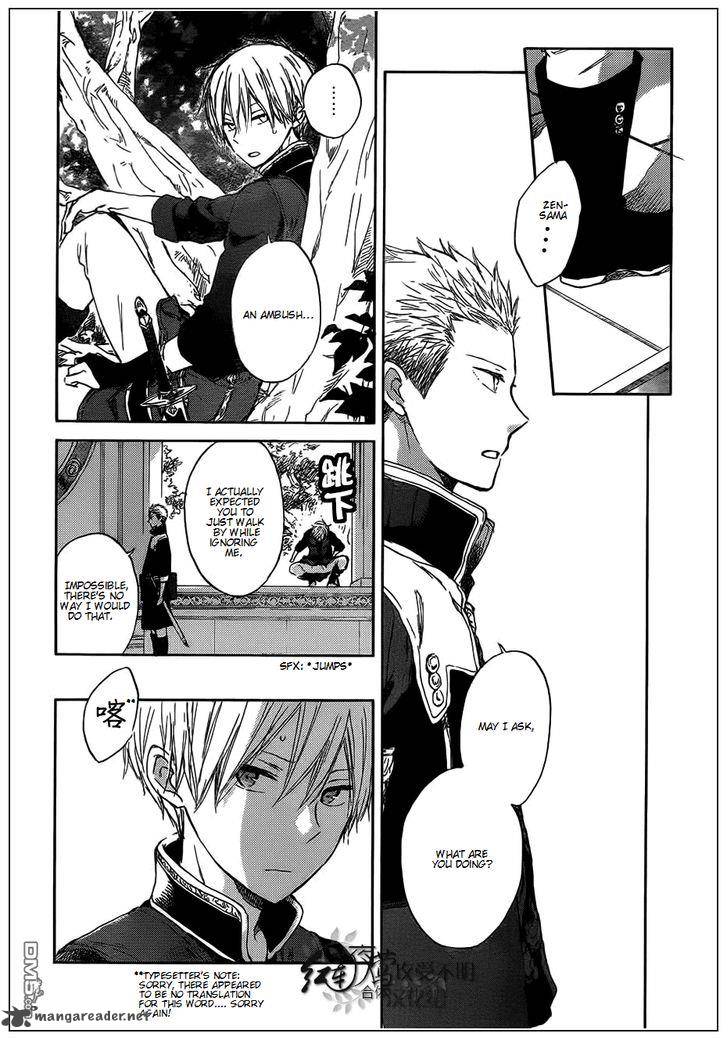Akagami No Shirayukihime 42 10