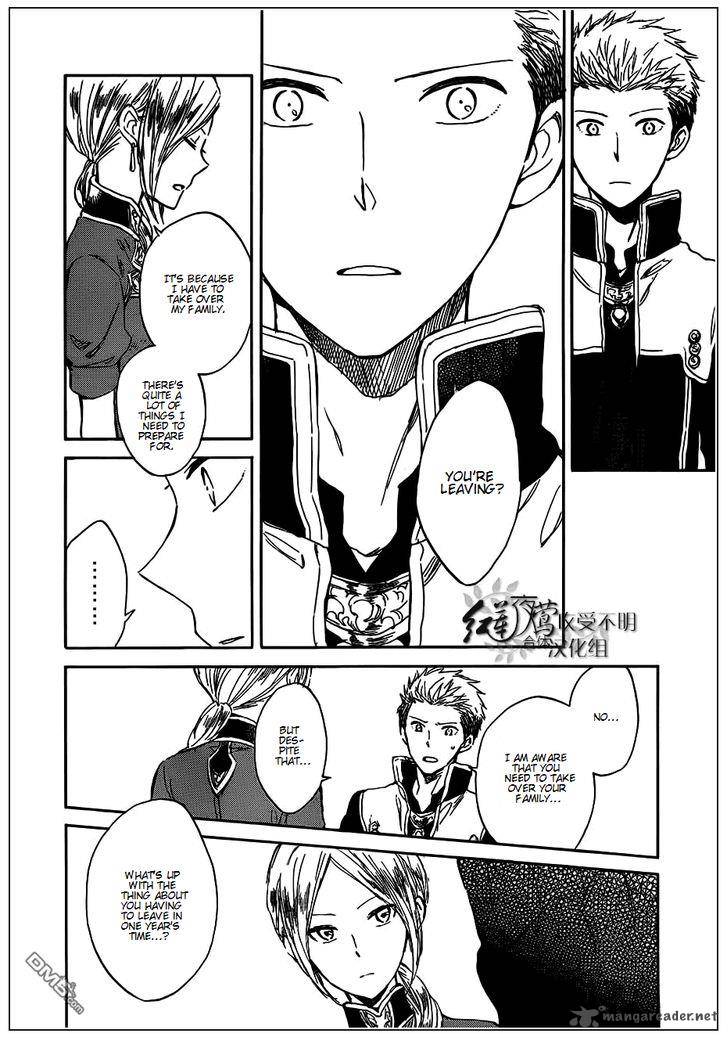 Akagami No Shirayukihime 42 14
