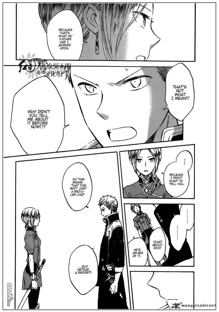 Akagami No Shirayukihime 42 15