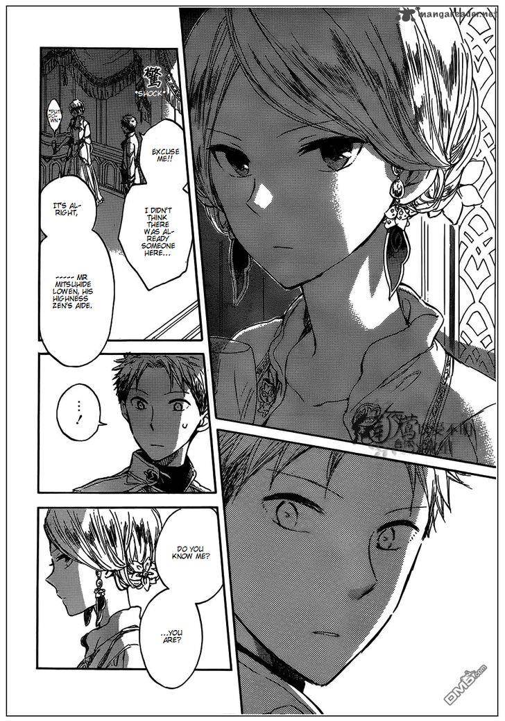 Akagami No Shirayukihime 42 22