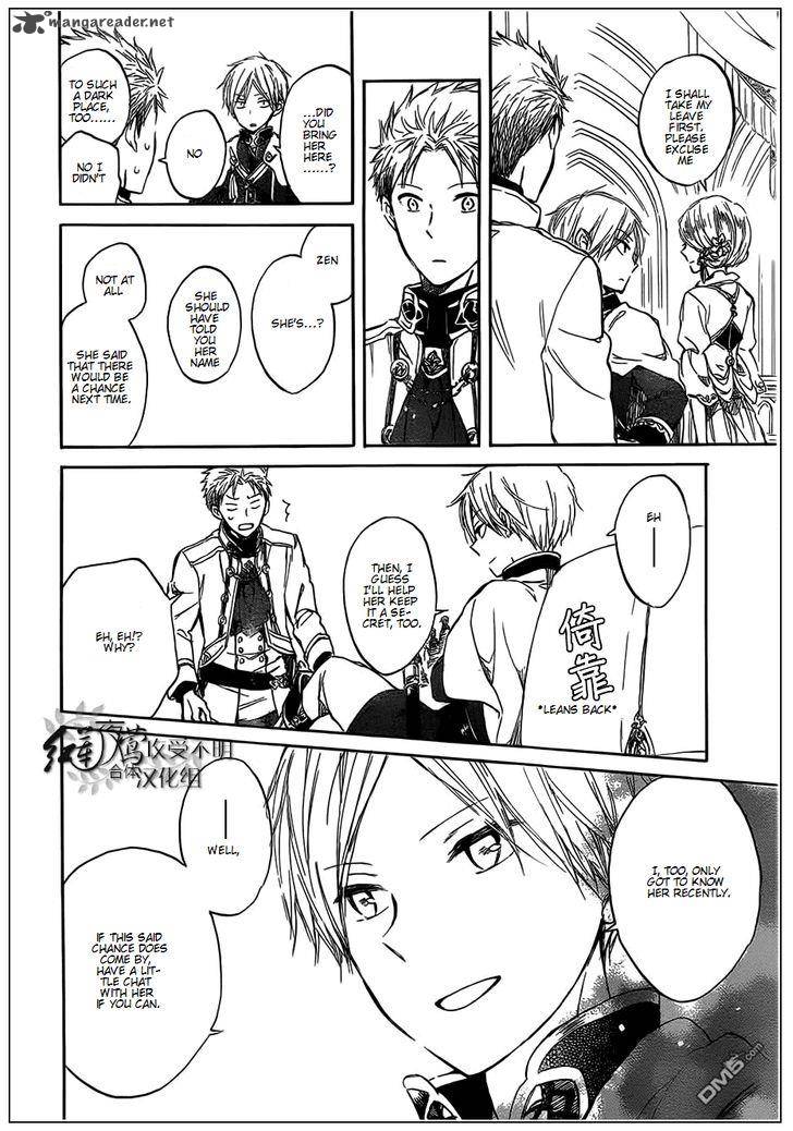 Akagami No Shirayukihime 42 24