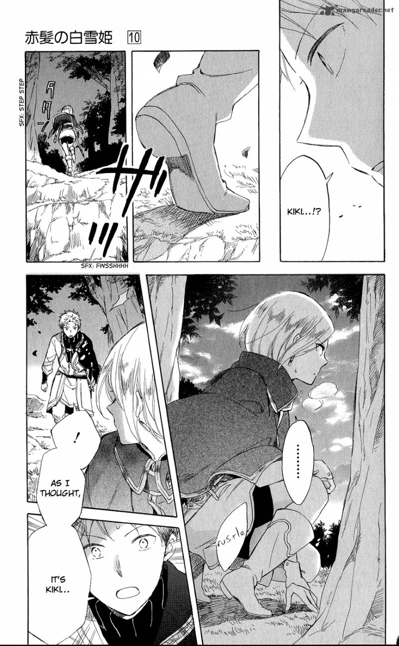 Akagami No Shirayukihime 43 14