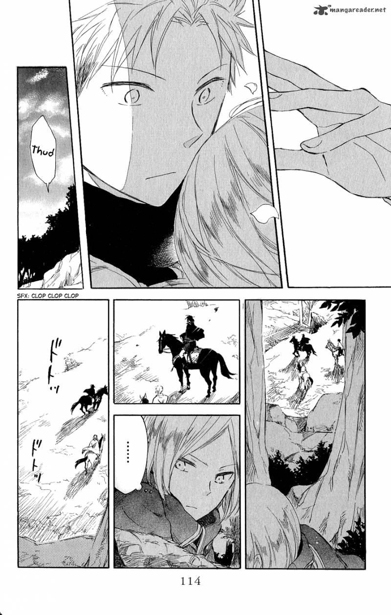 Akagami No Shirayukihime 43 15