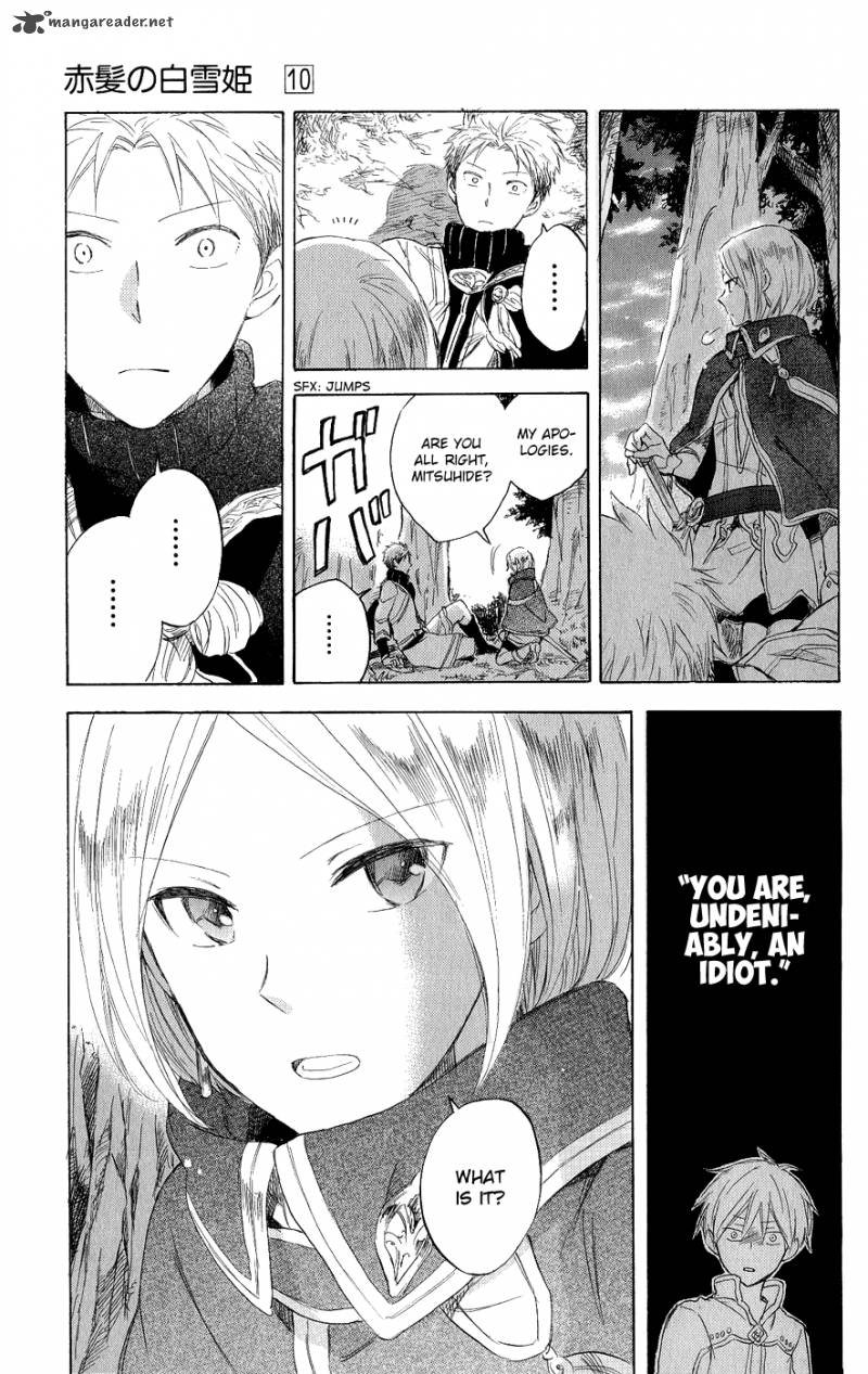 Akagami No Shirayukihime 43 16
