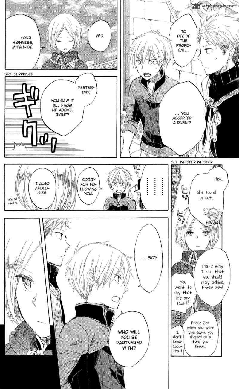 Akagami No Shirayukihime 43 29