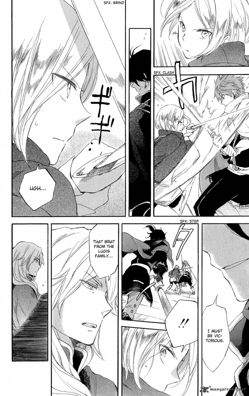 Akagami No Shirayukihime 43 35