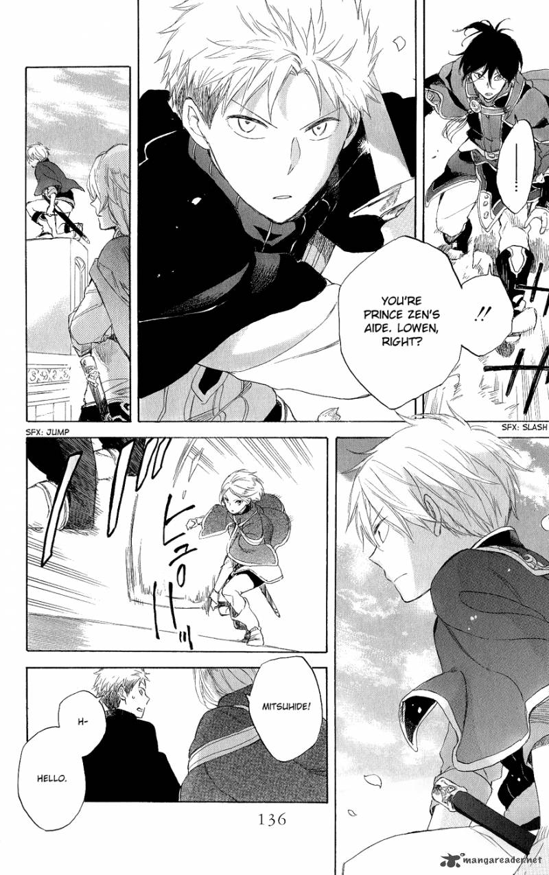 Akagami No Shirayukihime 43 37