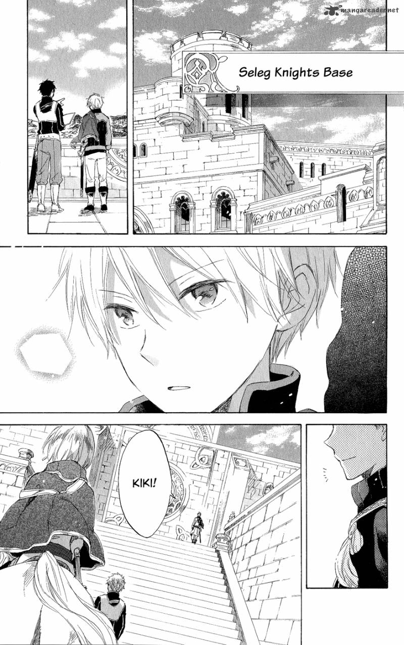 Akagami No Shirayukihime 43 8