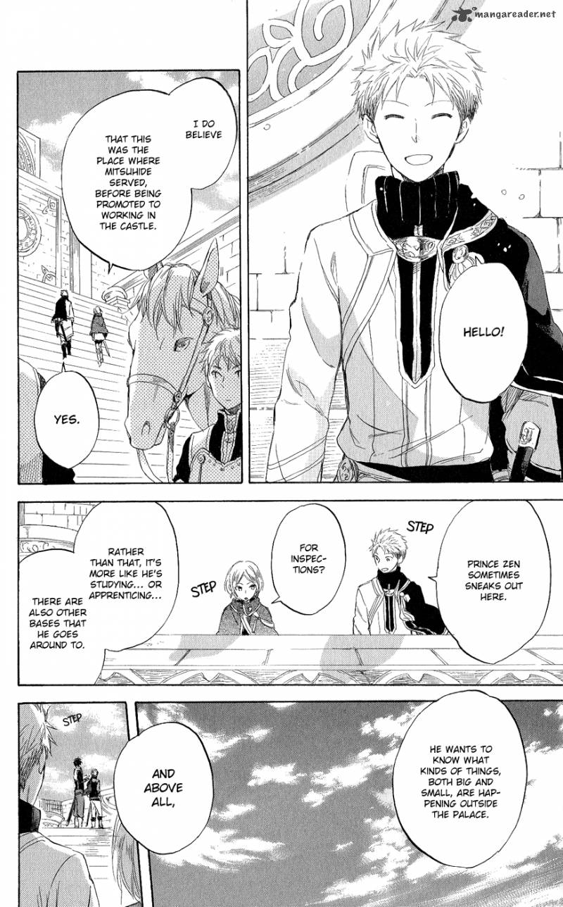 Akagami No Shirayukihime 43 9