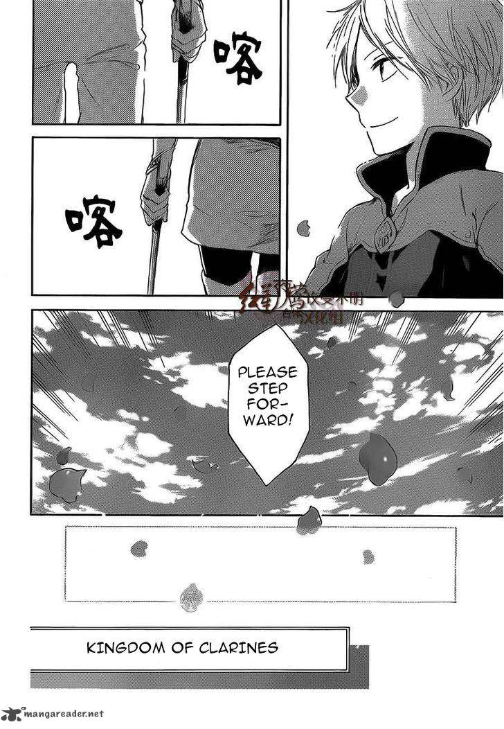Akagami No Shirayukihime 44 12
