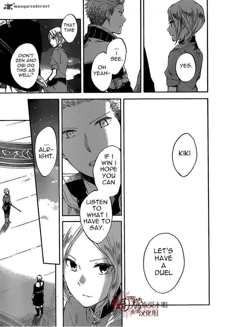 Akagami No Shirayukihime 44 15