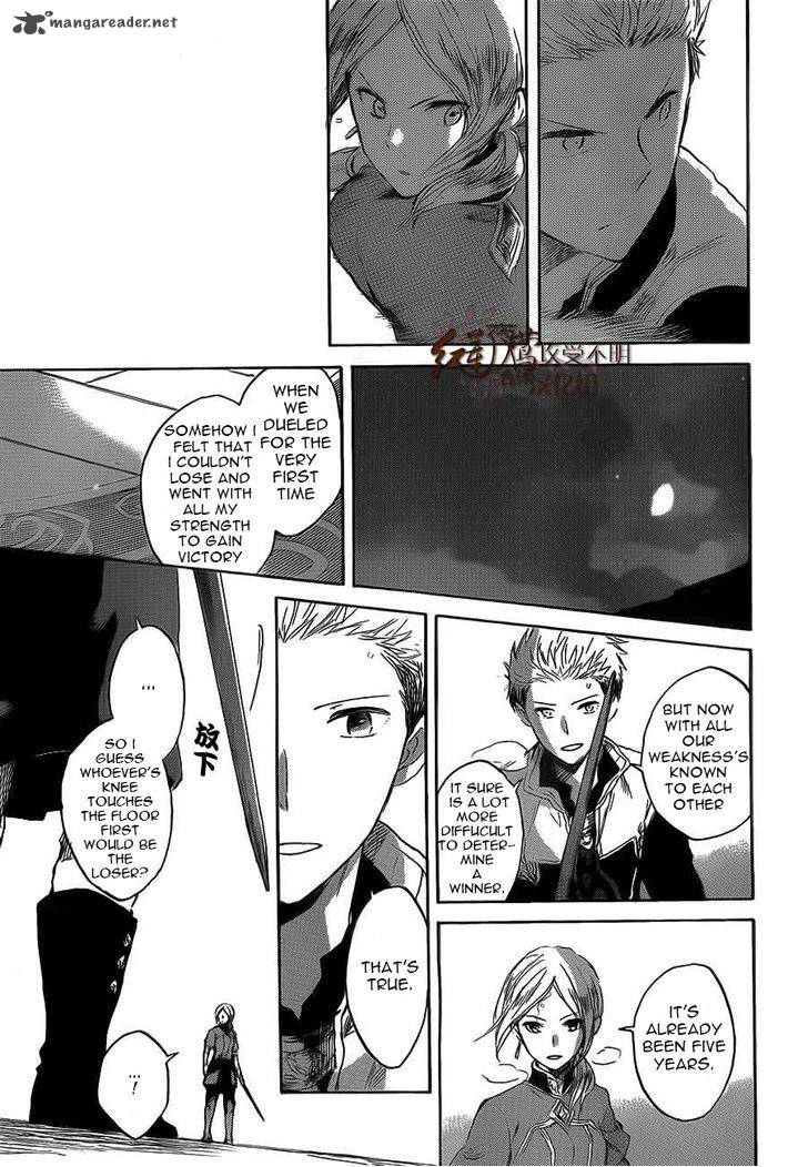 Akagami No Shirayukihime 44 17