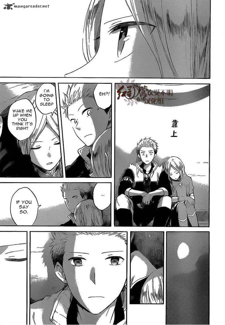 Akagami No Shirayukihime 44 21