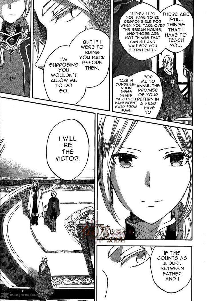 Akagami No Shirayukihime 44 27