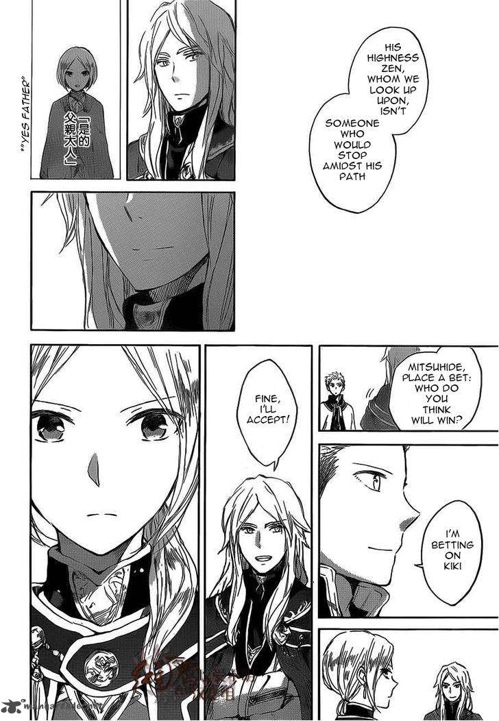 Akagami No Shirayukihime 44 28