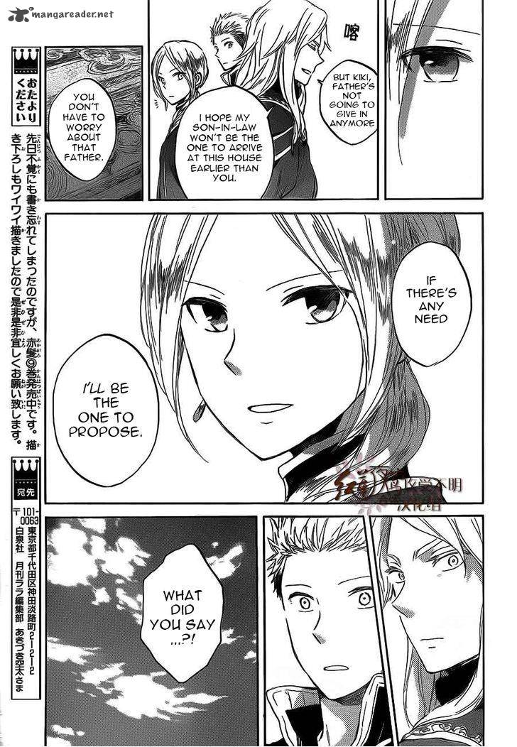 Akagami No Shirayukihime 44 29