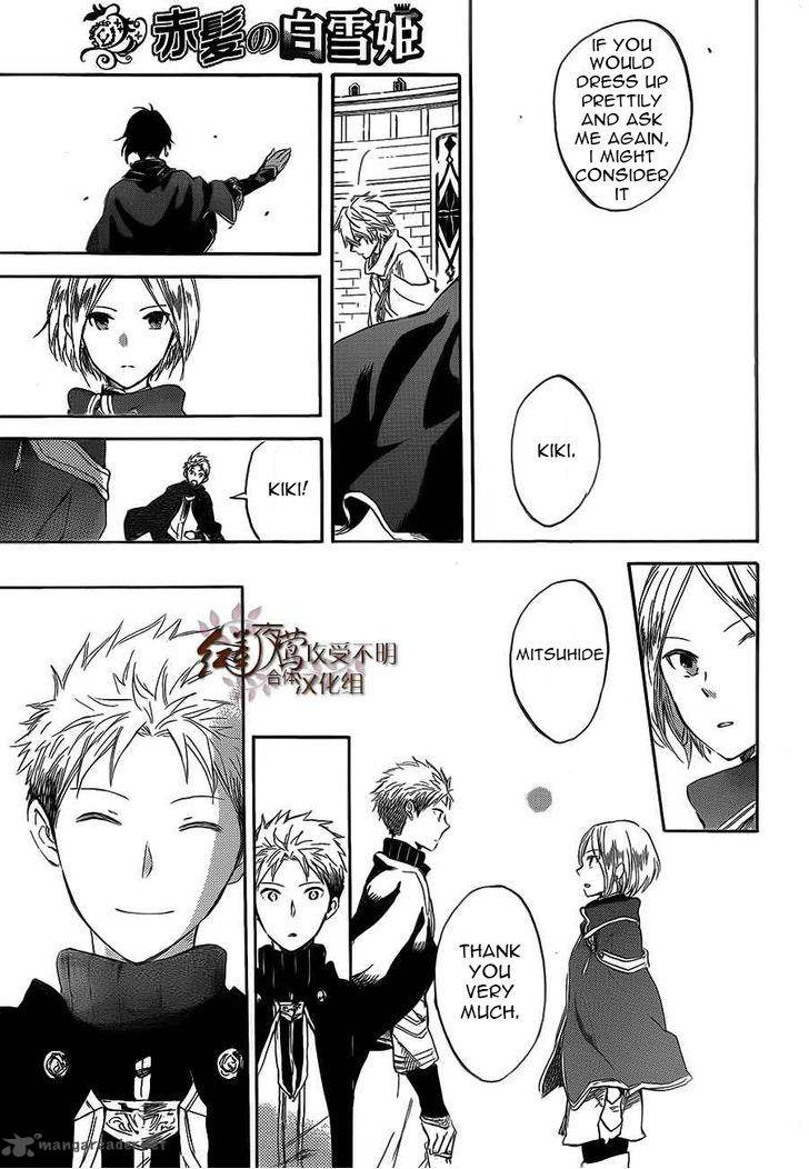 Akagami No Shirayukihime 44 9