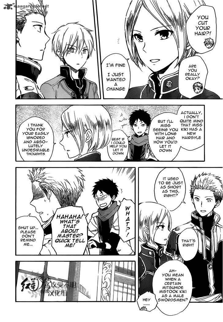 Akagami No Shirayukihime 45 13