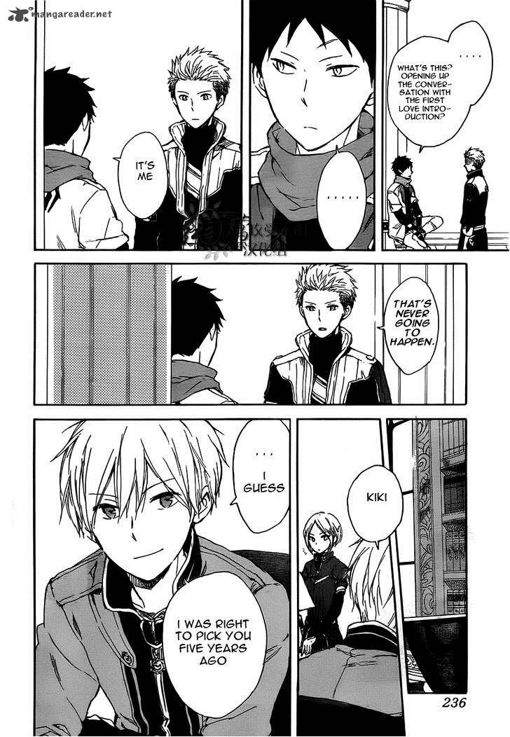 Akagami No Shirayukihime 45 15