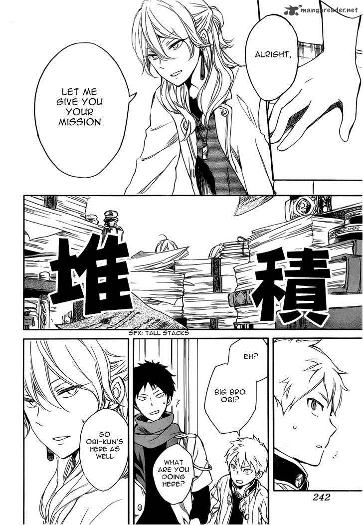 Akagami No Shirayukihime 45 21