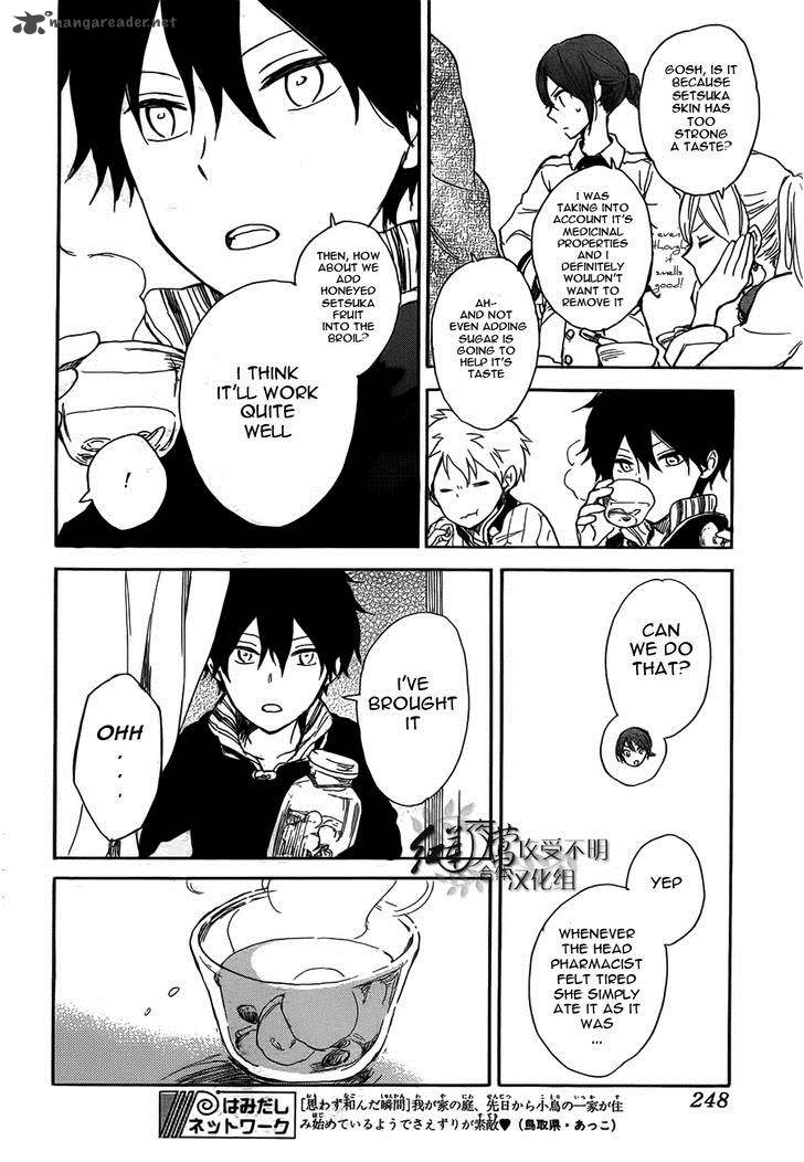 Akagami No Shirayukihime 45 27