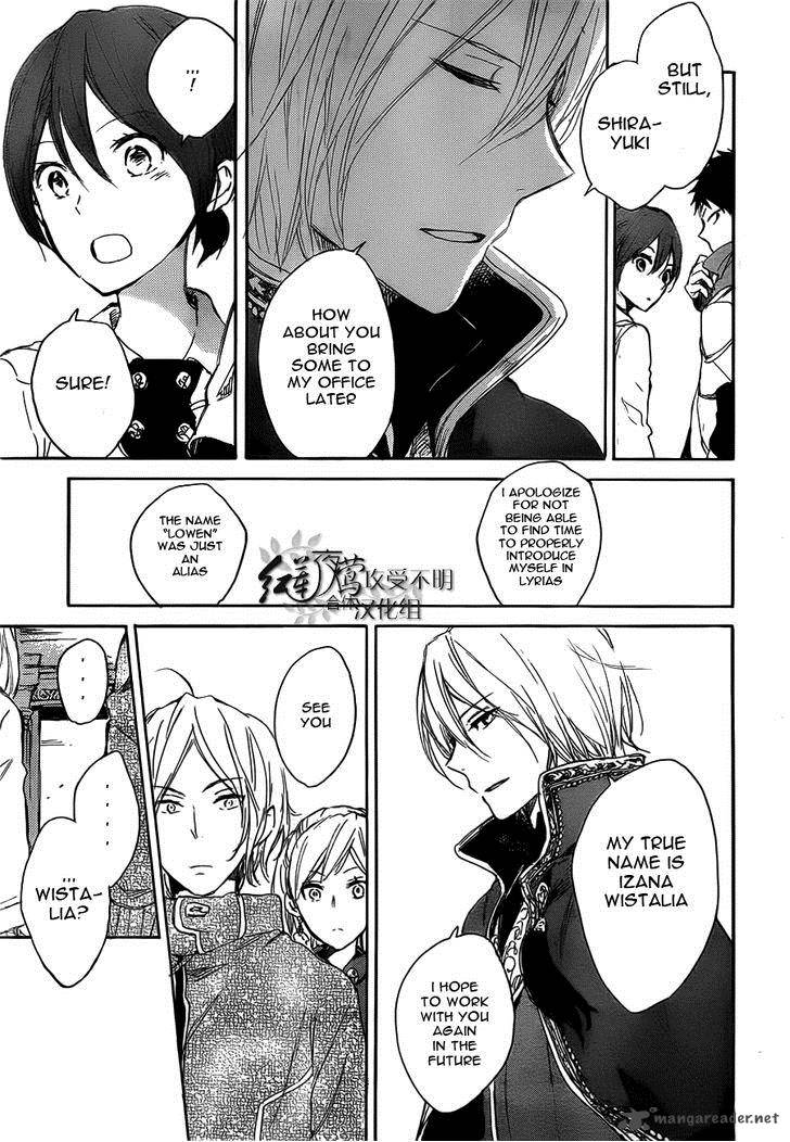 Akagami No Shirayukihime 45 30