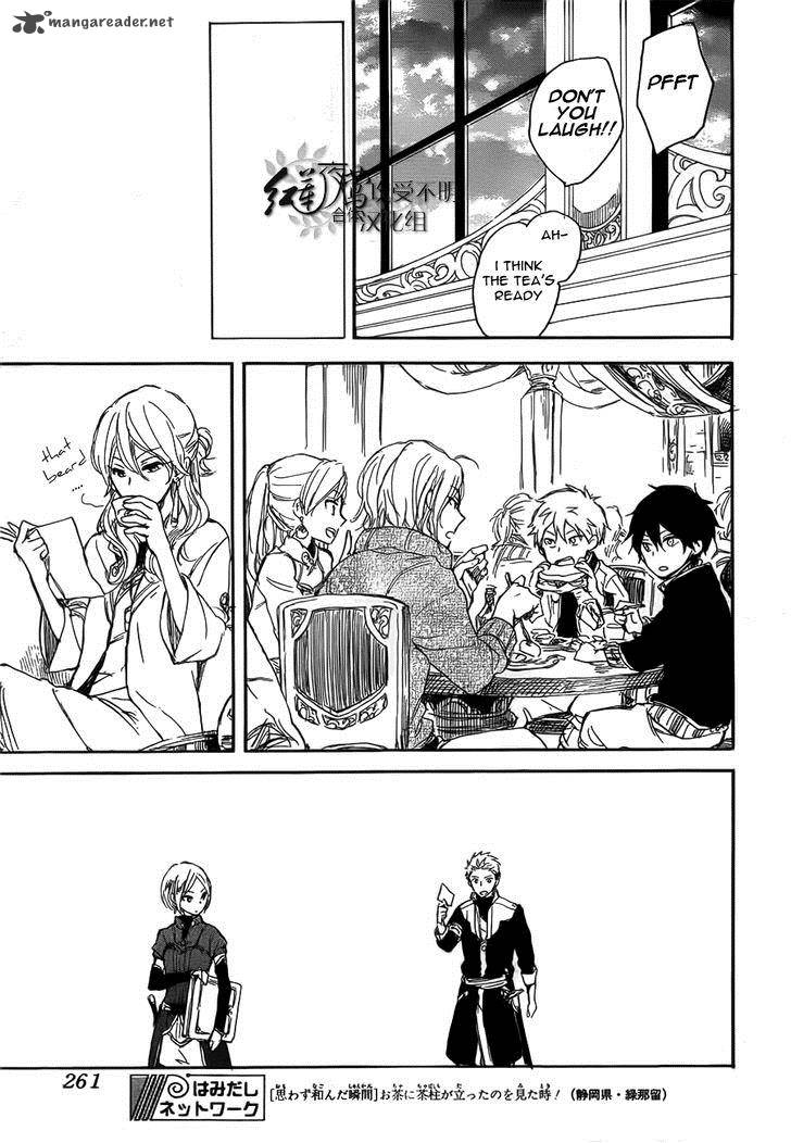 Akagami No Shirayukihime 45 40