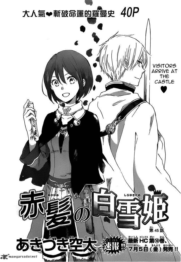 Akagami No Shirayukihime 45 5