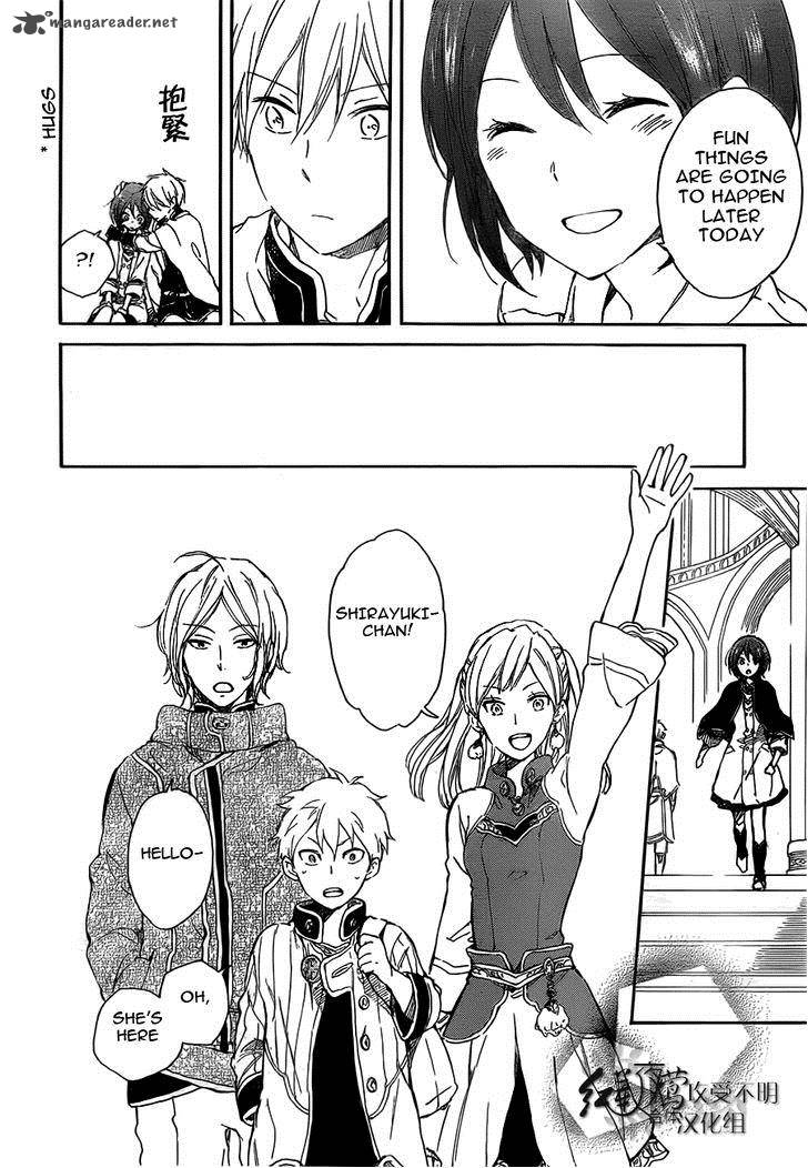 Akagami No Shirayukihime 45 9