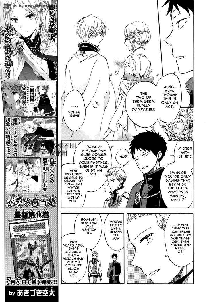 Akagami No Shirayukihime 46 14