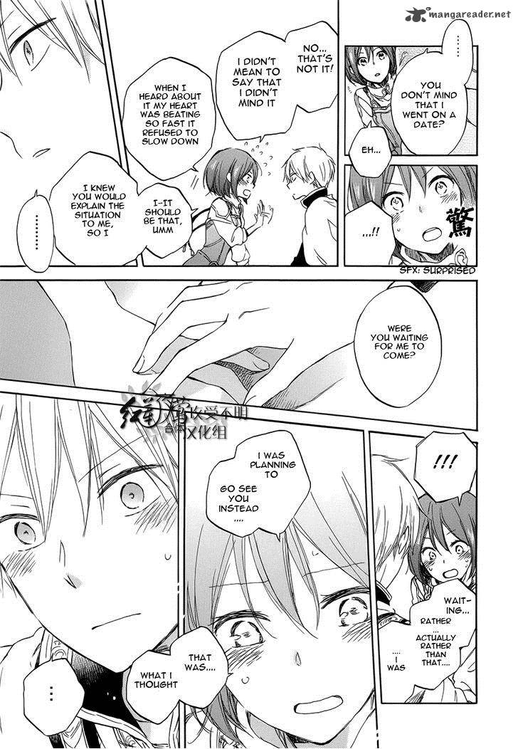 Akagami No Shirayukihime 46 24