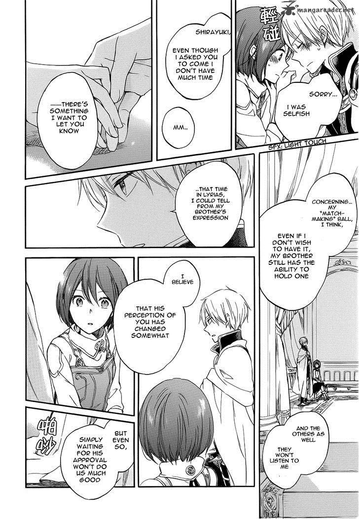 Akagami No Shirayukihime 46 25
