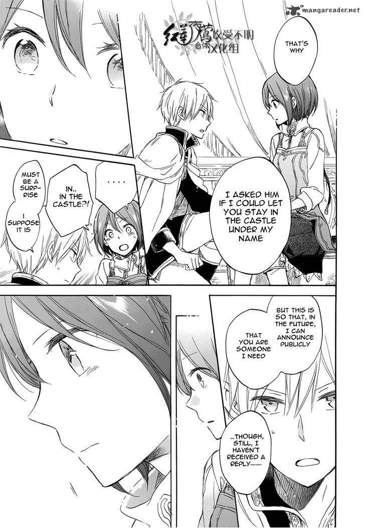 Akagami No Shirayukihime 46 26