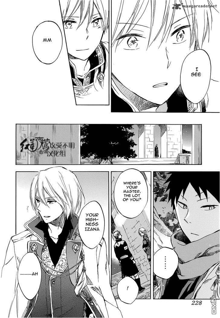 Akagami No Shirayukihime 46 27
