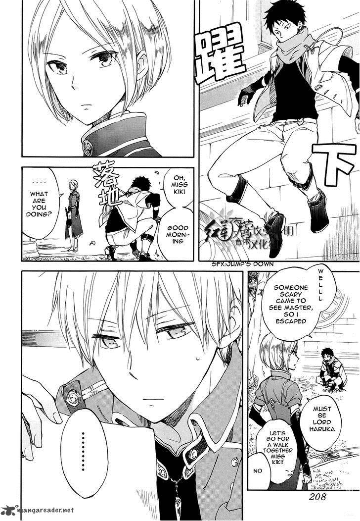 Akagami No Shirayukihime 46 7