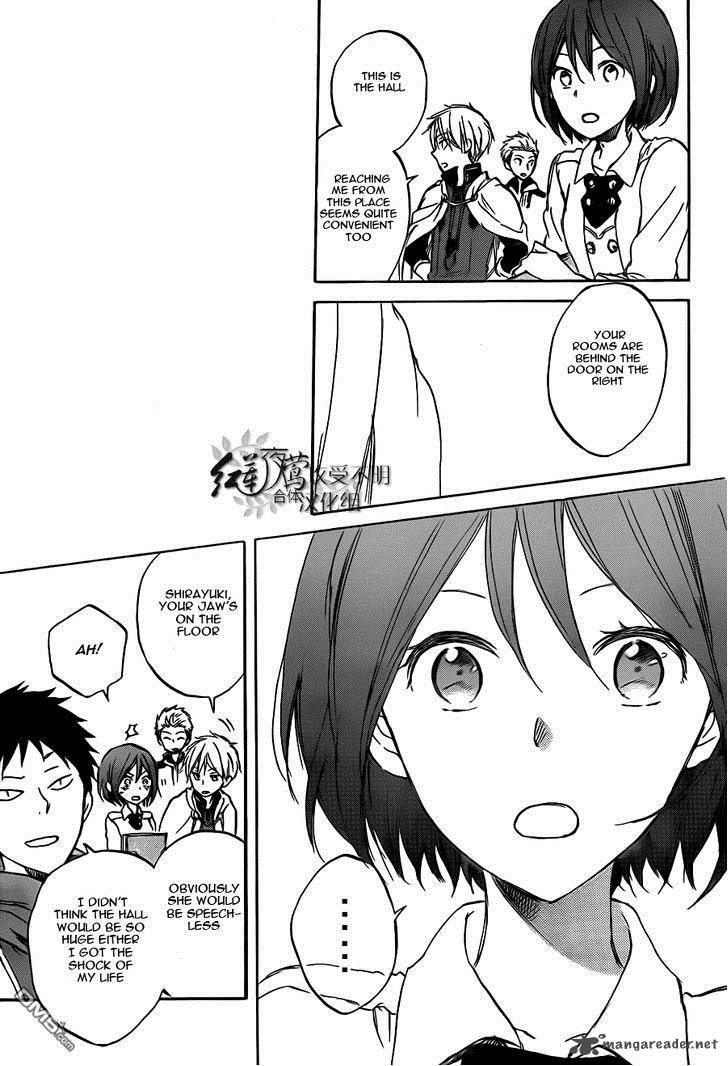 Akagami No Shirayukihime 47 10